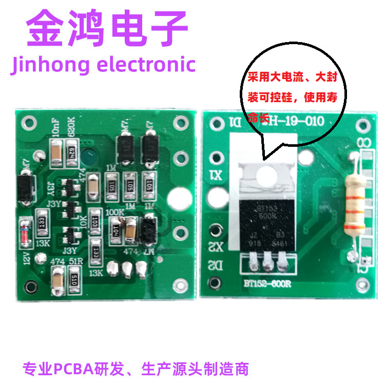 1598863864(1)_副本