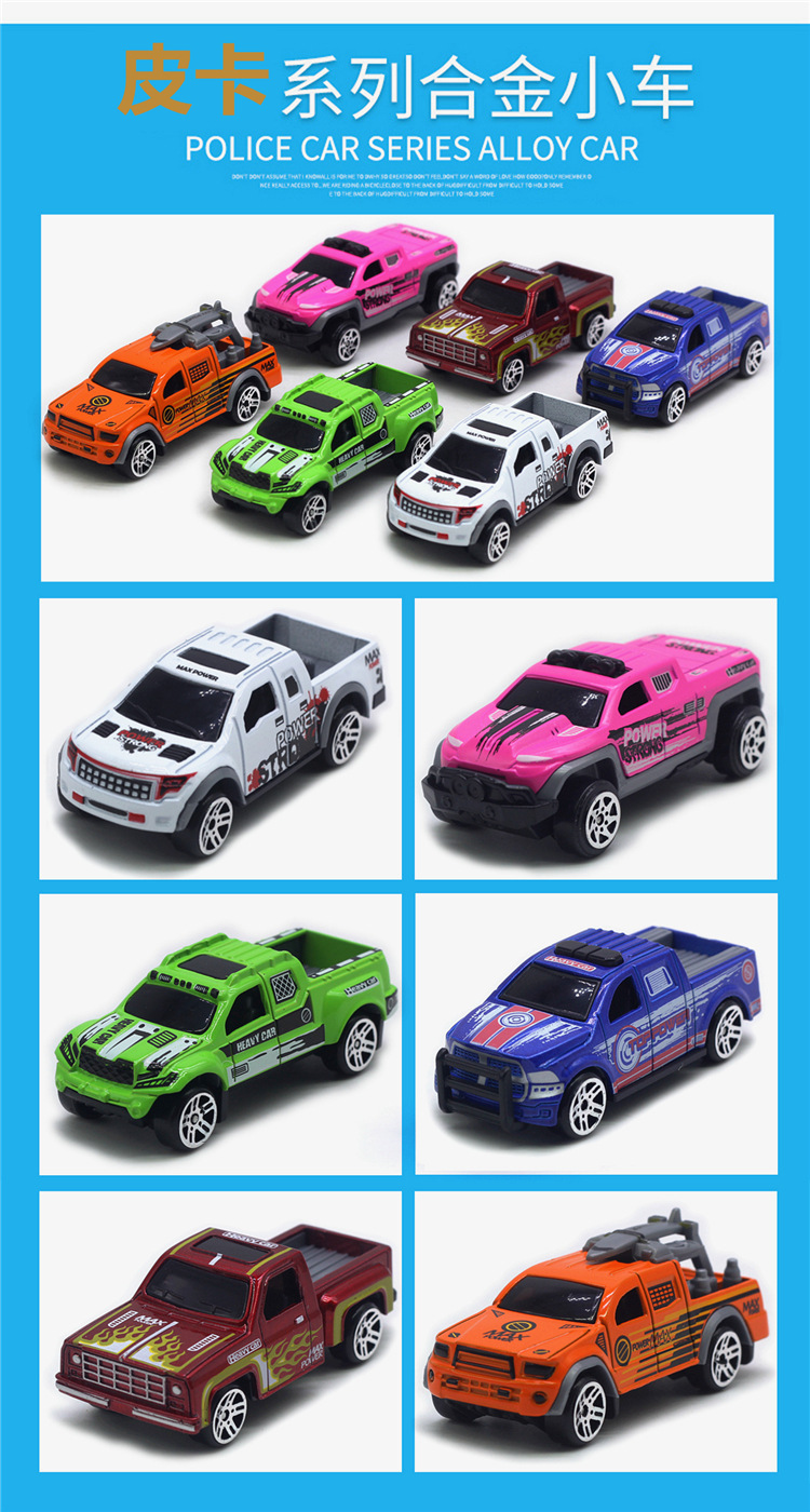 16.jpg?x-oss-process=image/format,png