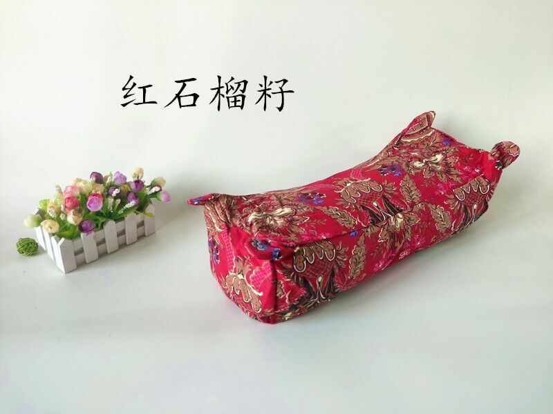 QQ图片20200904150032