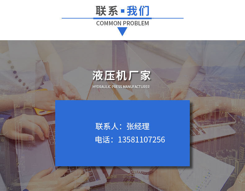 按需定制 拷贝