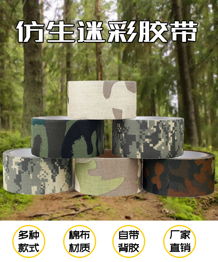 详情1