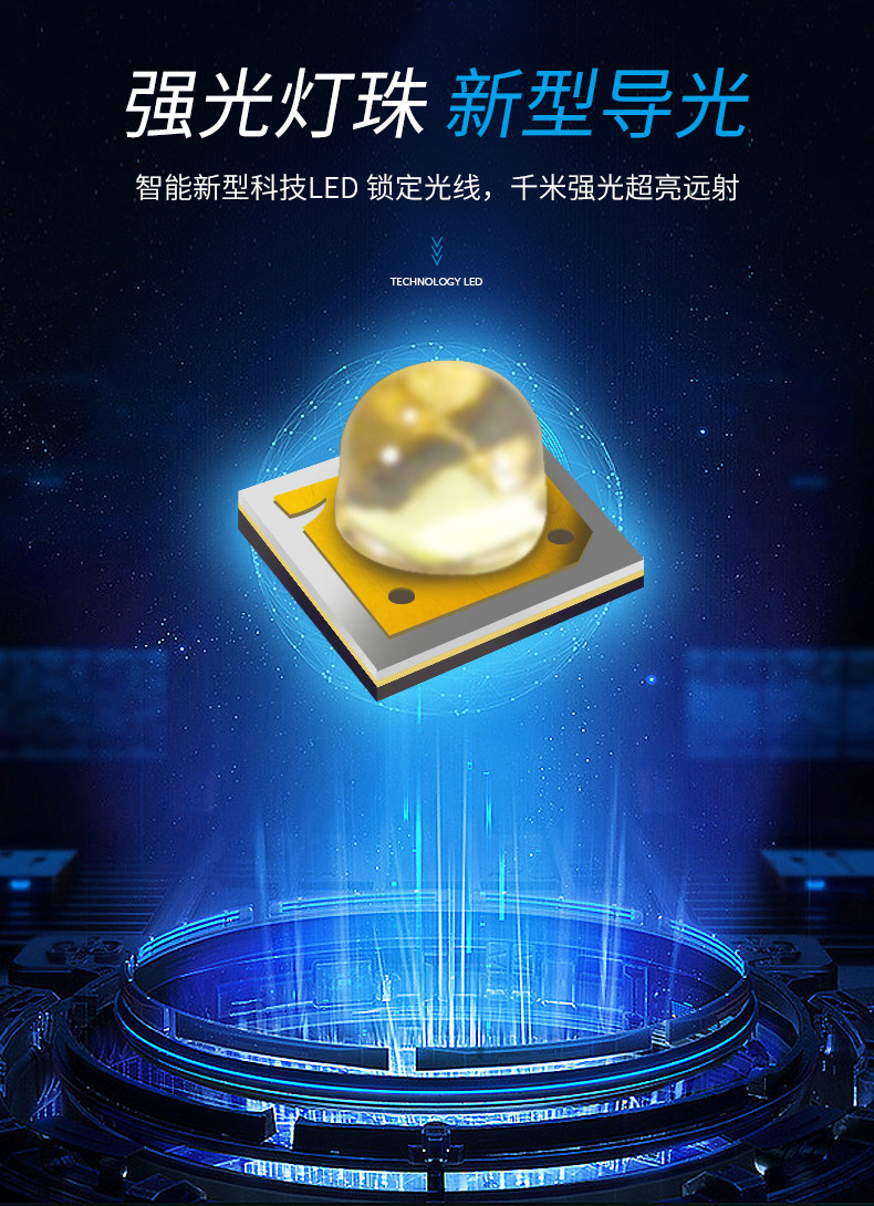 微信图片_202009011414213