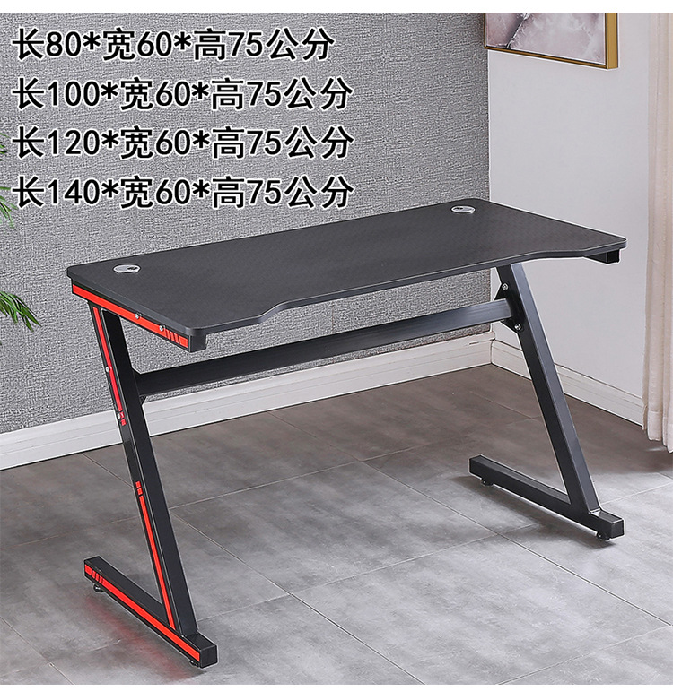 桌子详情_05-.jpg