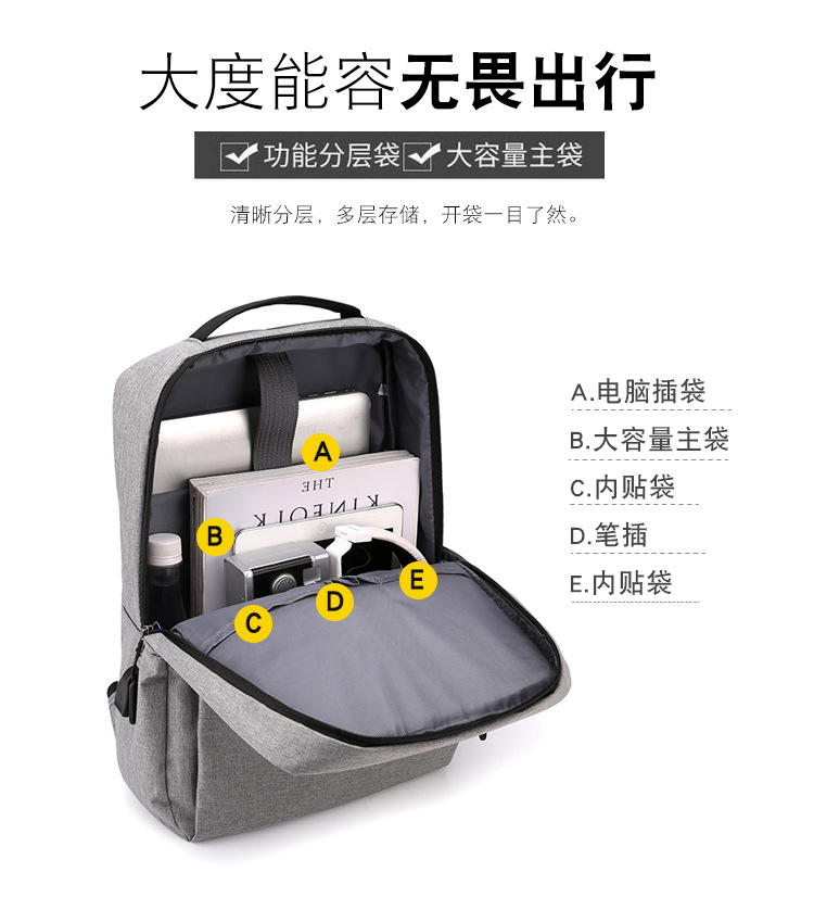 包 (3).jpg