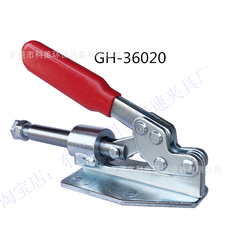 36020001 (4).png