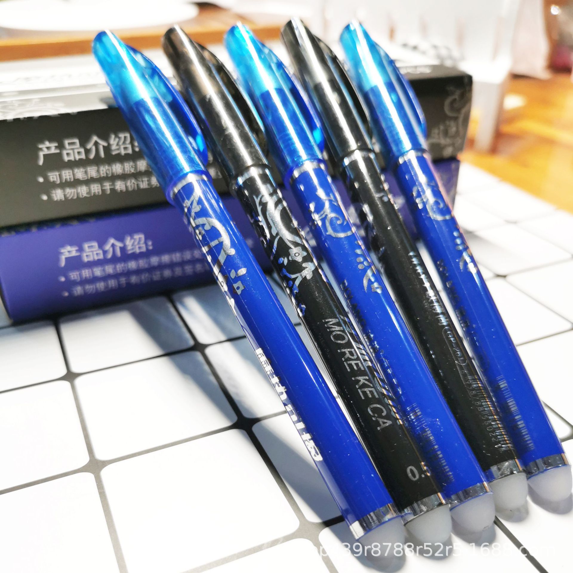 青花瓷笔