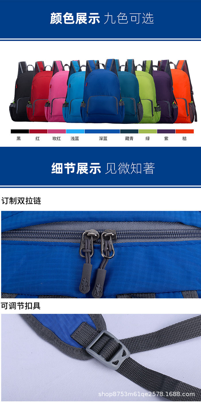 详情9.jpg