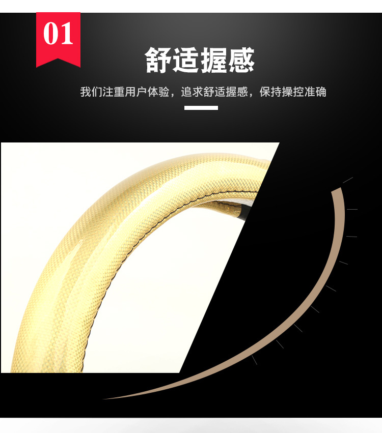 把套5_03.jpg