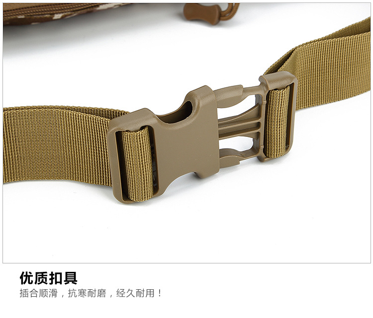 宝贝详情B_13.jpg
