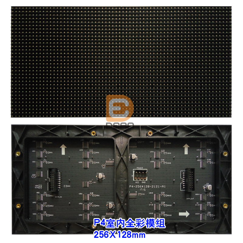 P4室内全彩模组