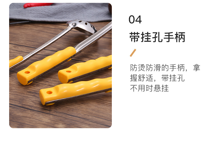 10-不锈钢厨具5件套_09.jpg