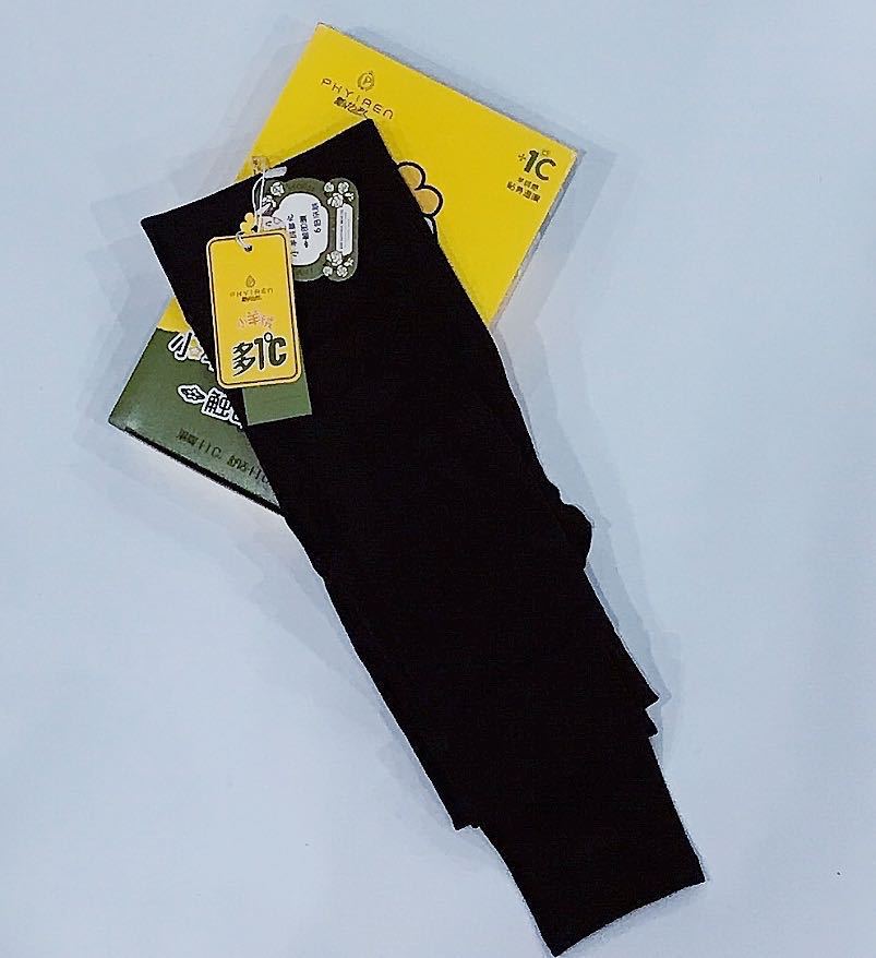 17254889509_414084397