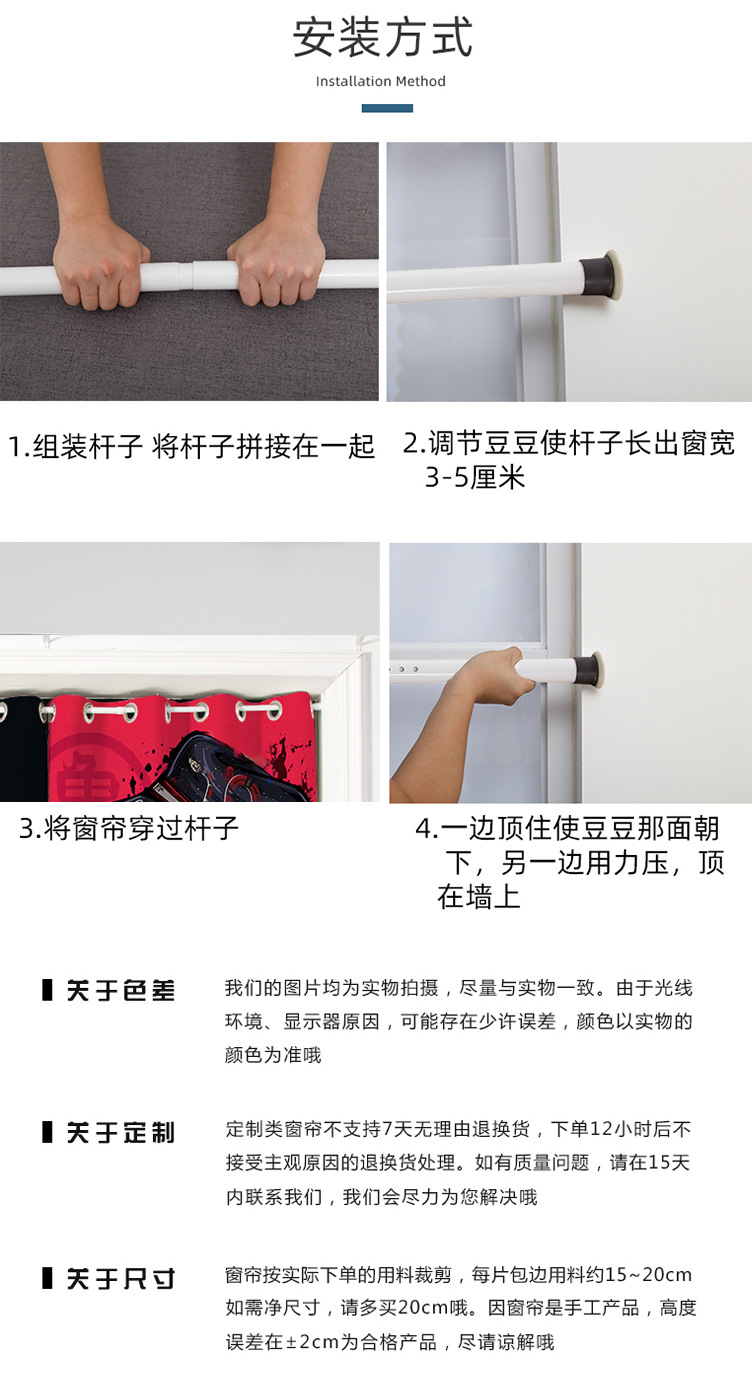 更改_08.jpg
