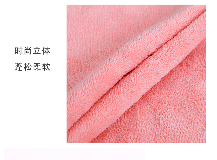 珊瑚绒方巾详情