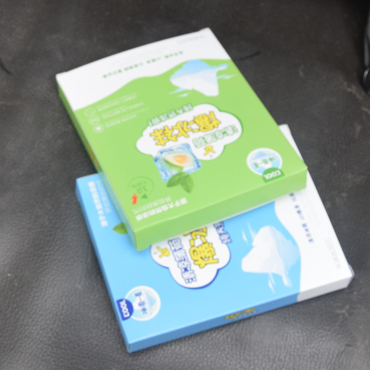 微信图片_20200229112921