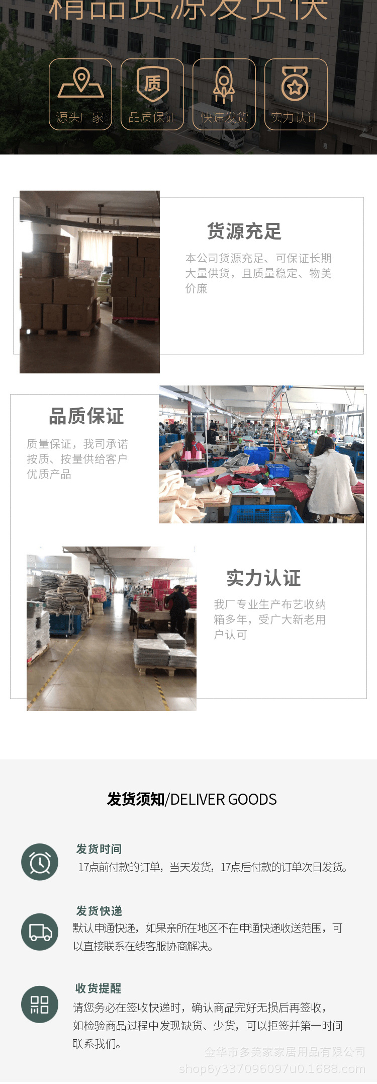 详情_05.jpg