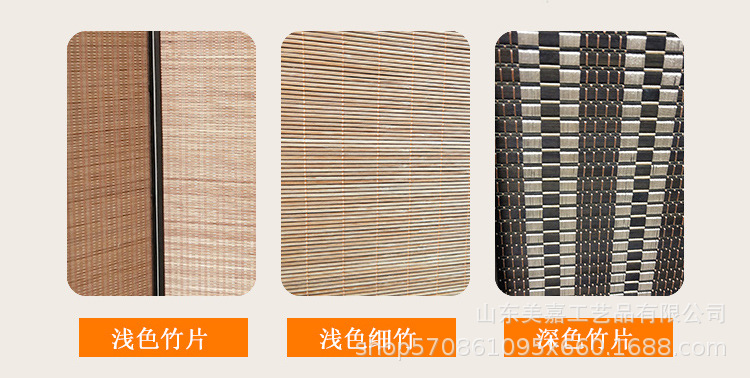 深色框架深色屏风