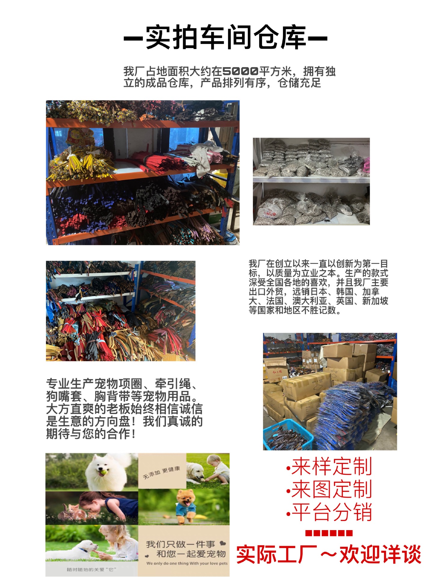 微信图片_20200614220351