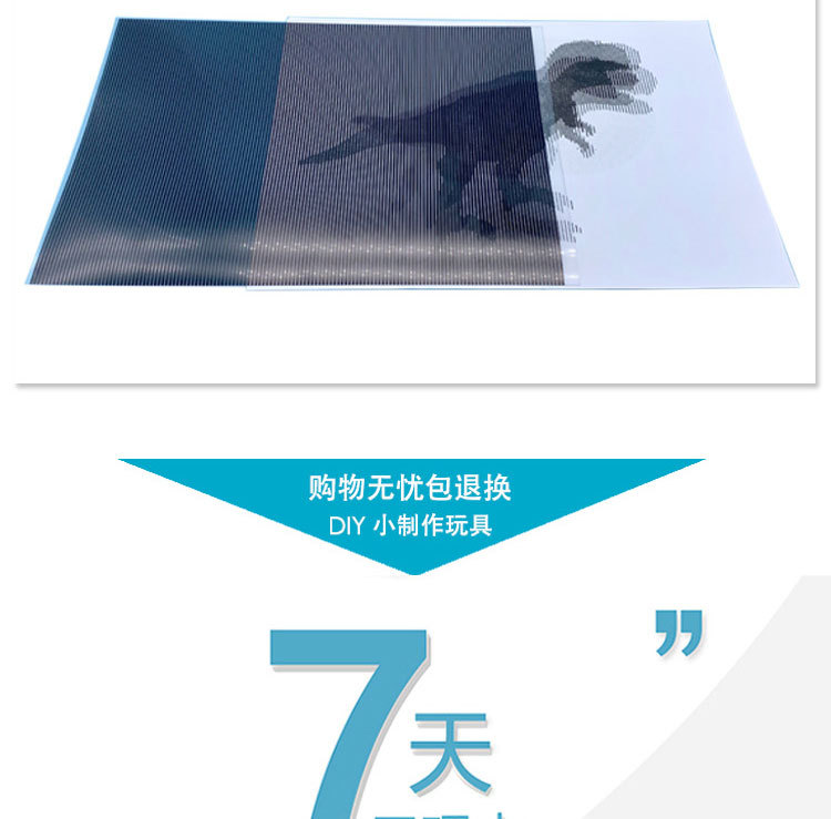 详情页_09.jpg