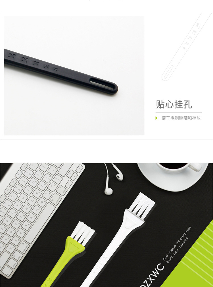001-至细详情_08.jpg