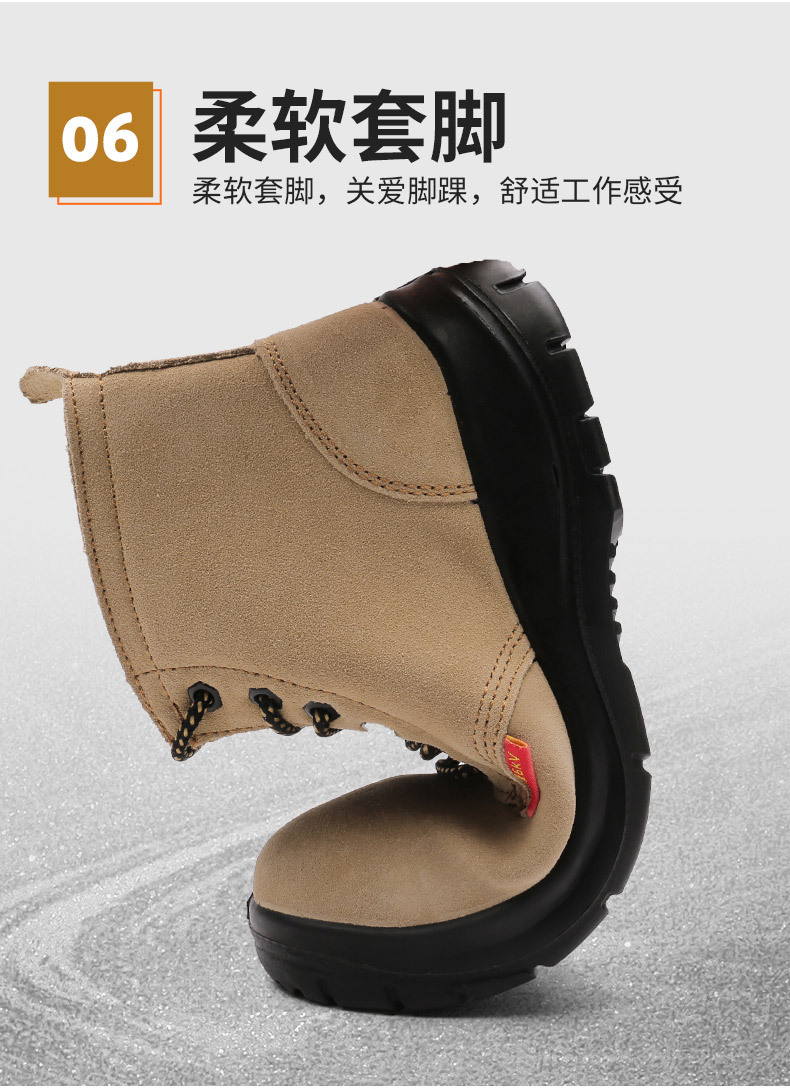 ZY6003详情_12.jpg