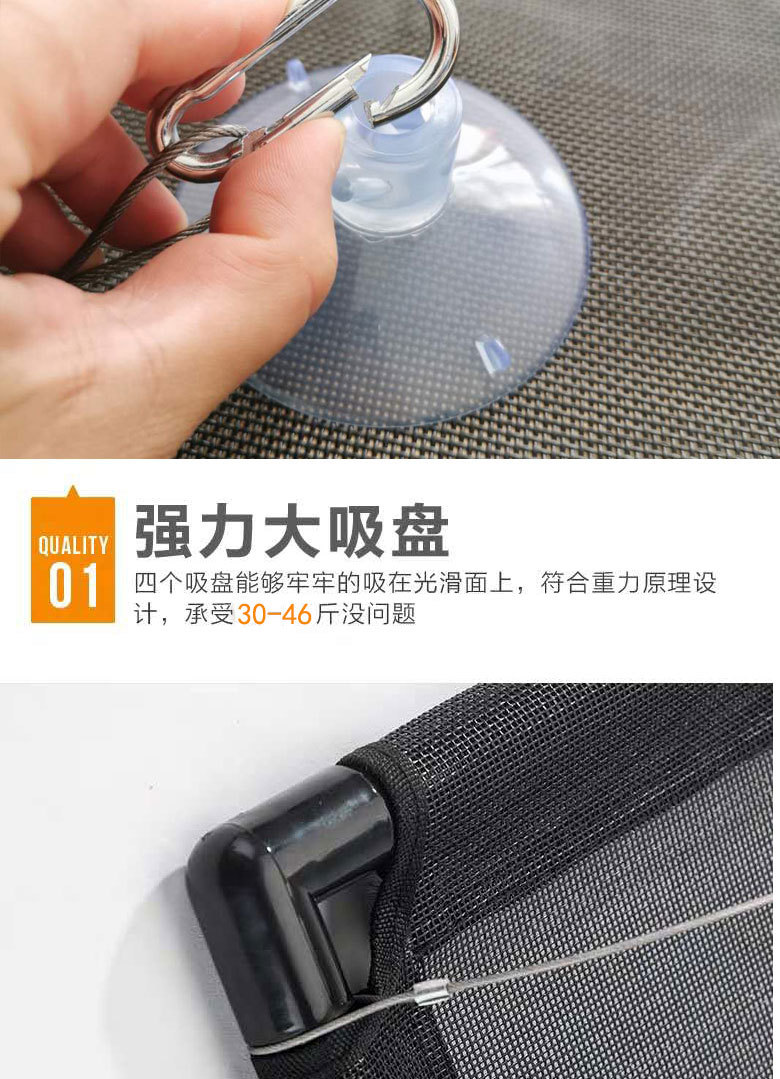 猫吊床_04