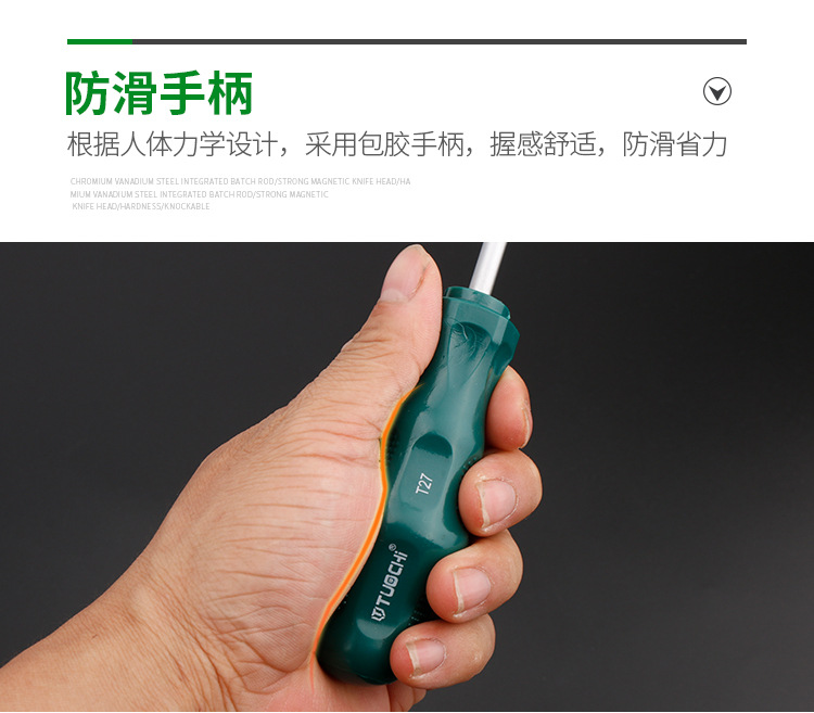详情页_07.jpg