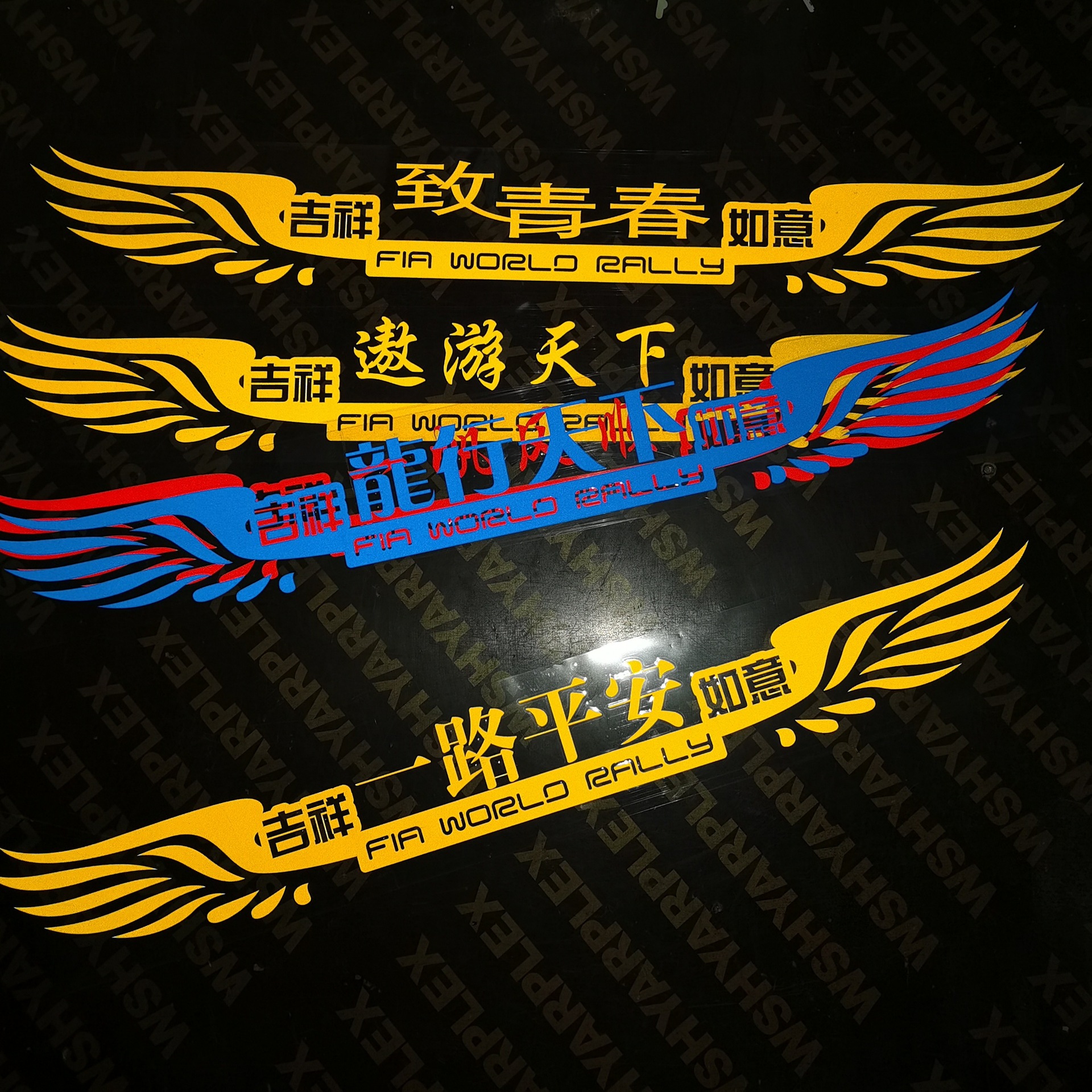 QQ图片20200726110410