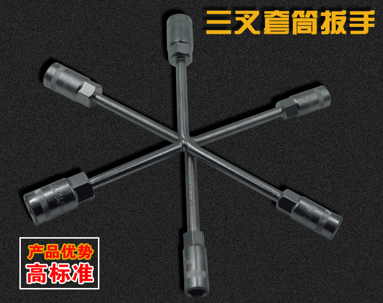 9595859580_224813908