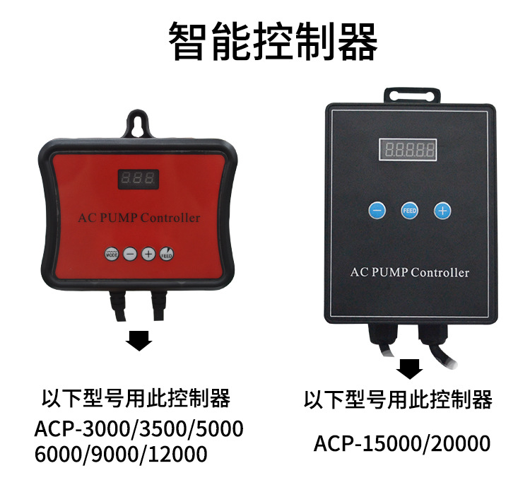 新532 主4