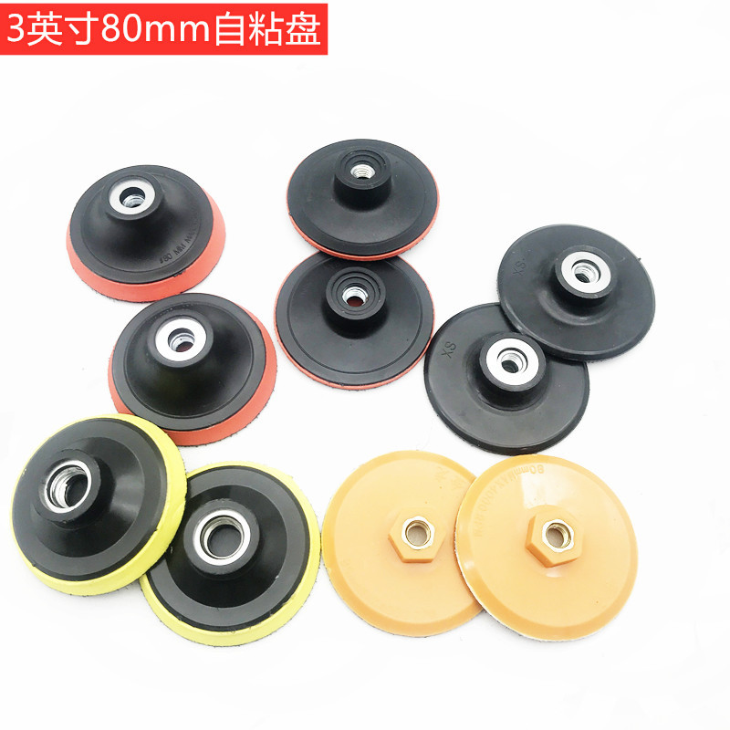 C8D05414CEE7E0AB64F0A1607FEECB