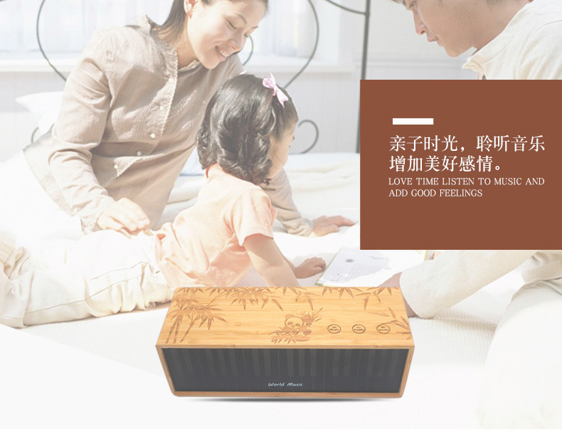 FYD-W8详情页改字体_15.jpg