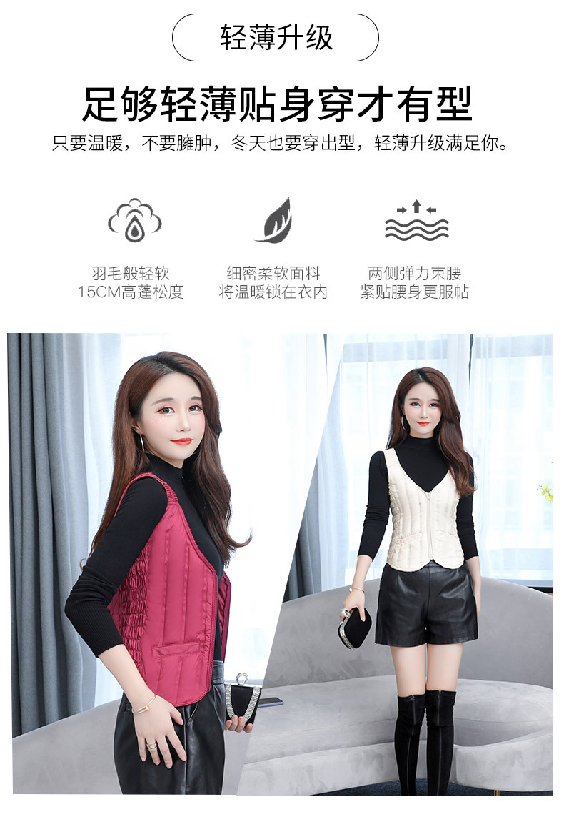 2020新款宽肩马甲
