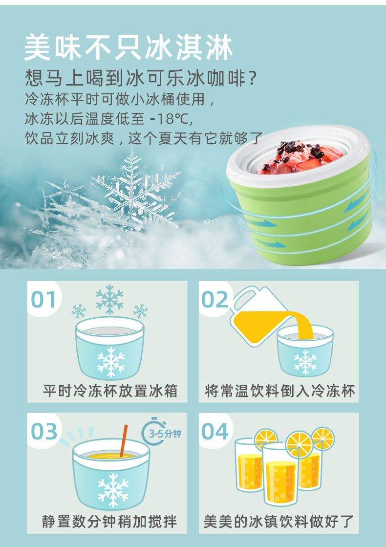 详情_14.jpg