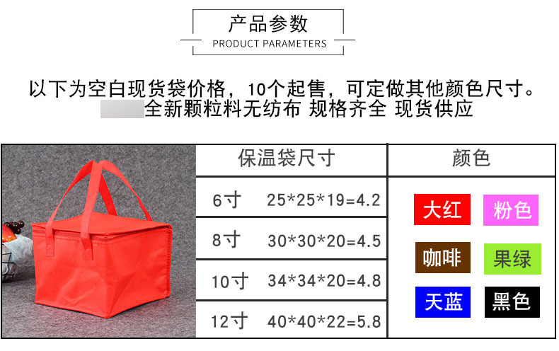 14130149885_1718083897 副本