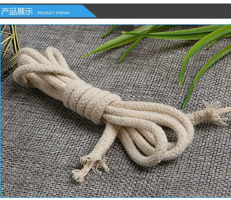 240082760510732113_副本