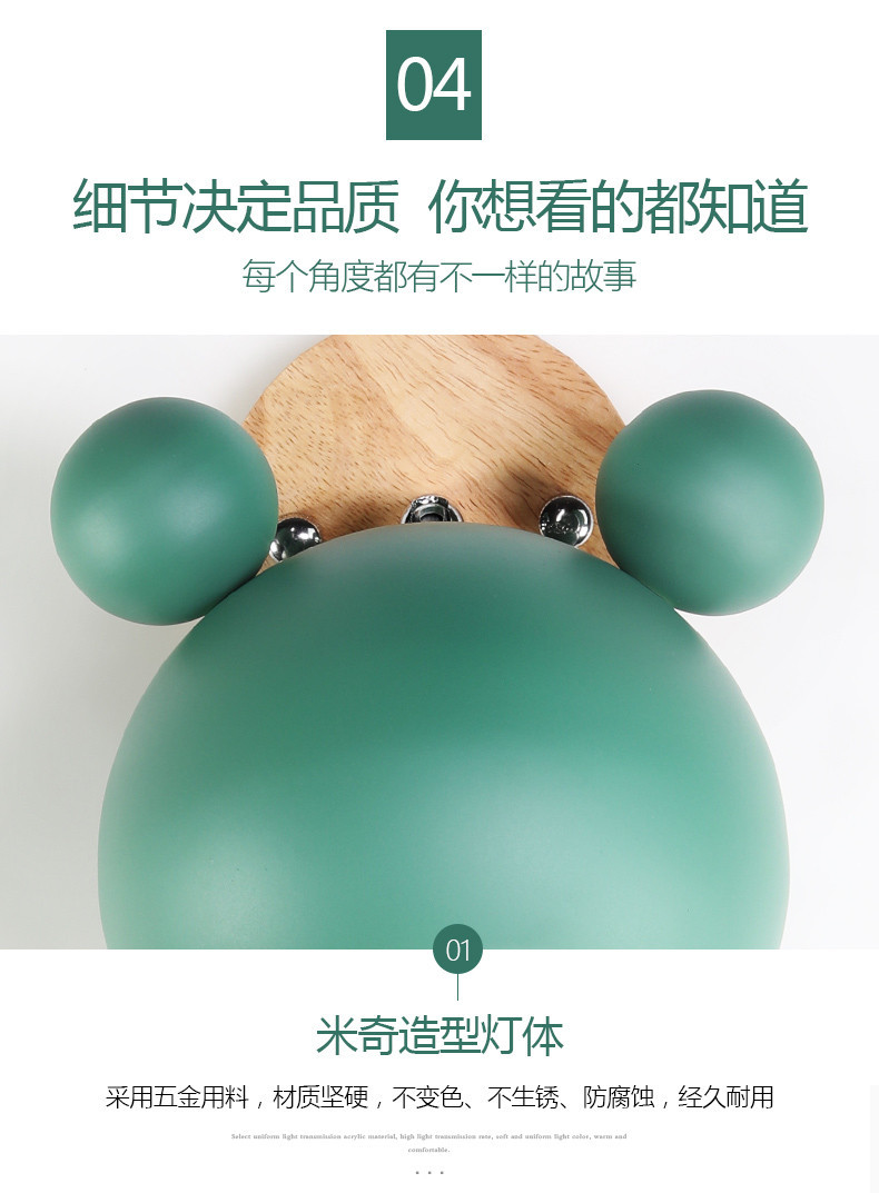 详情_15.jpg
