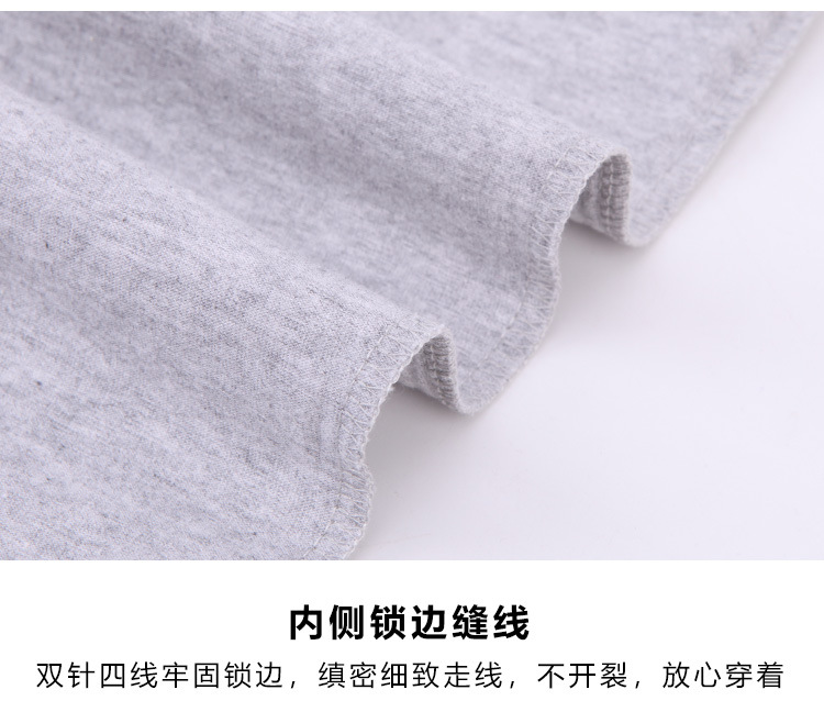 详情_16