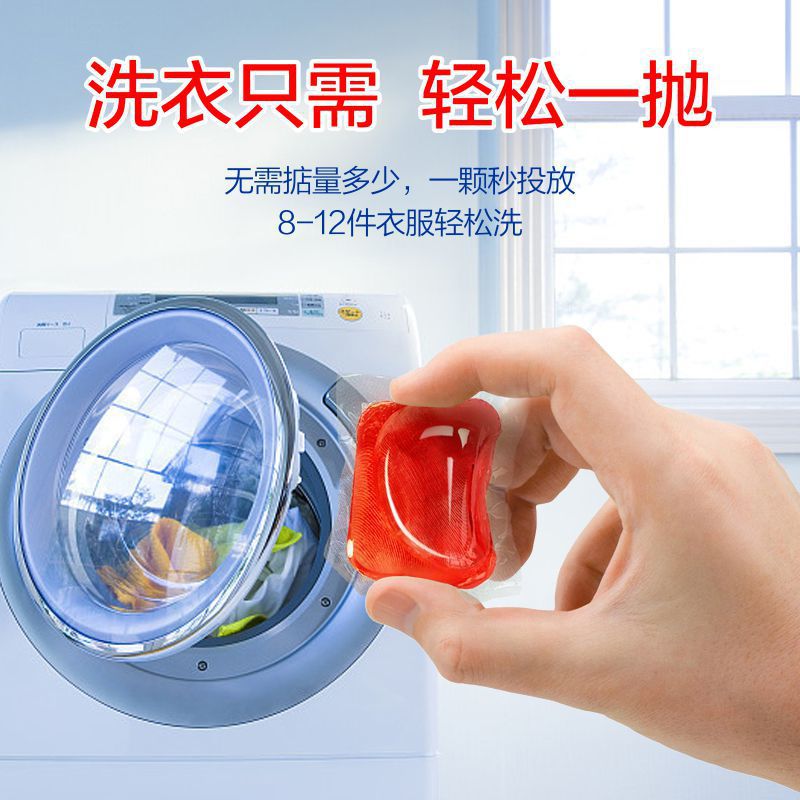 实力工厂加工贴牌