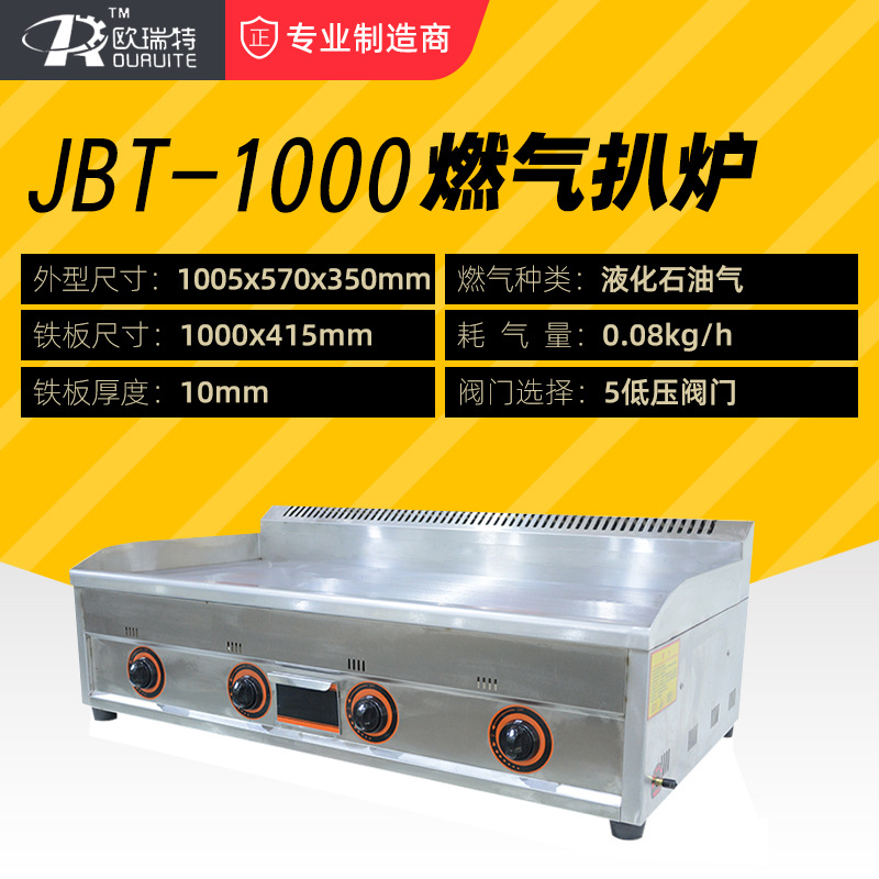 微信图片_20200514155147