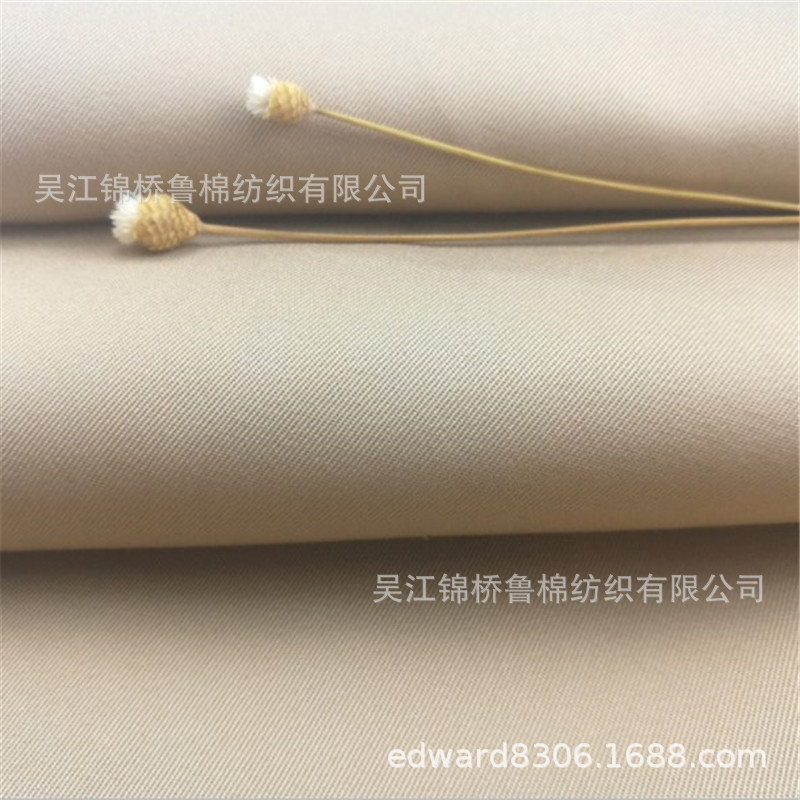 砂洗细斜纹纱线卡磨毛弹力巴坯32215.JPG