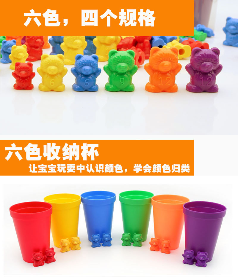 详情02