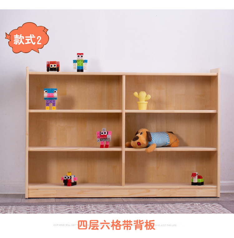 玩具柜子详情_06