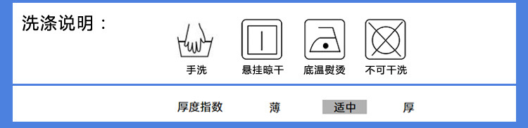 未标题-660102_05.jpg