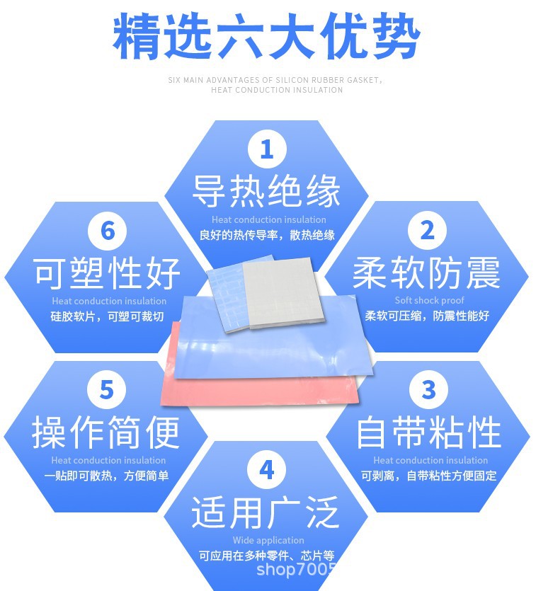 详情3.jpg