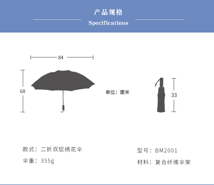 2001详情_04.jpg