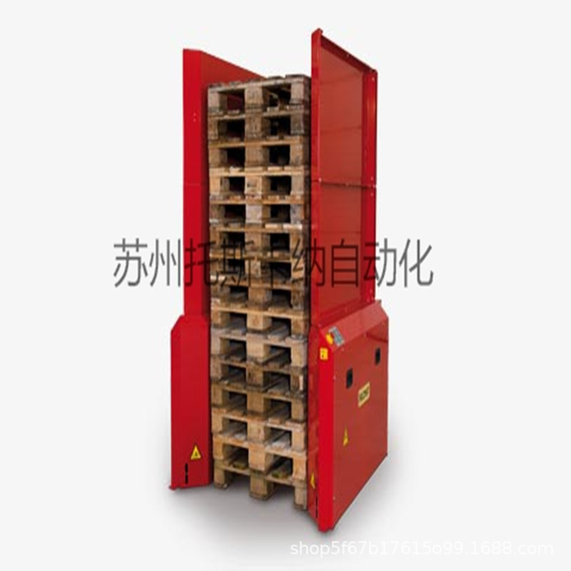 produkter_flexomatic_看图王.jpg