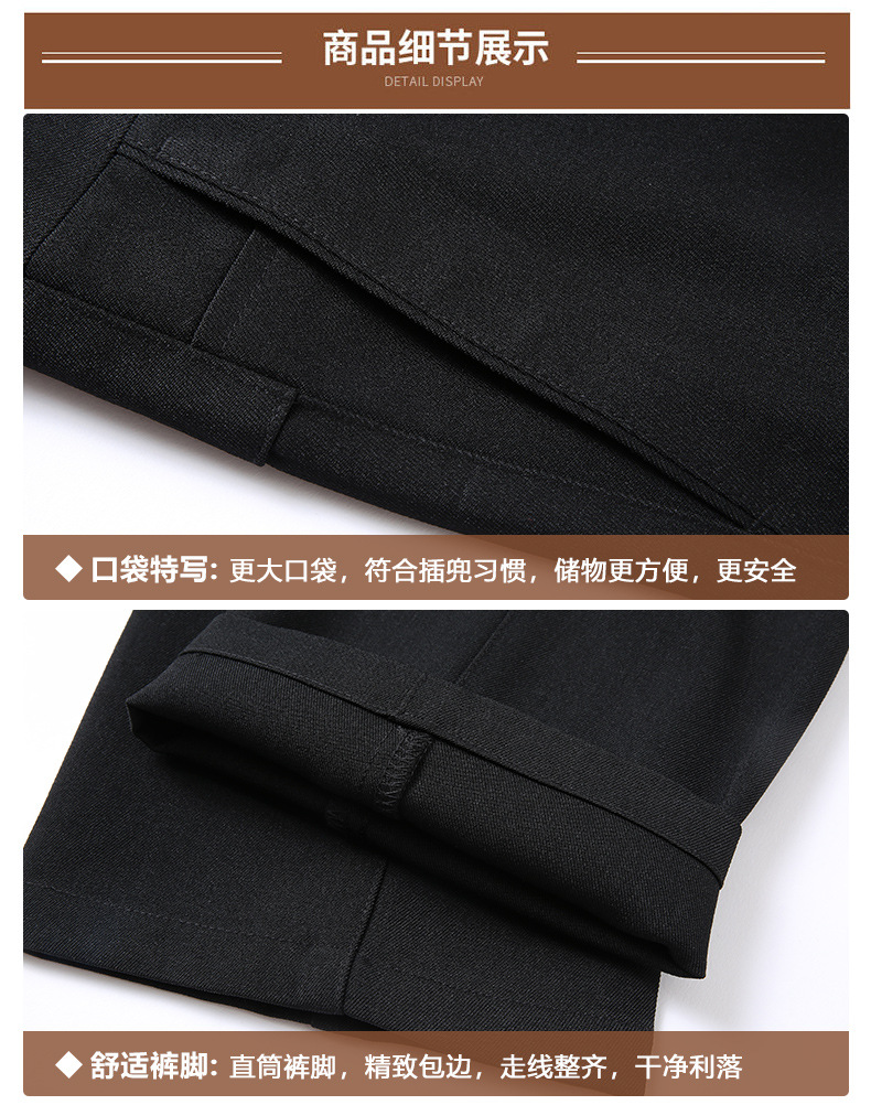 西裤料5色_15.jpg