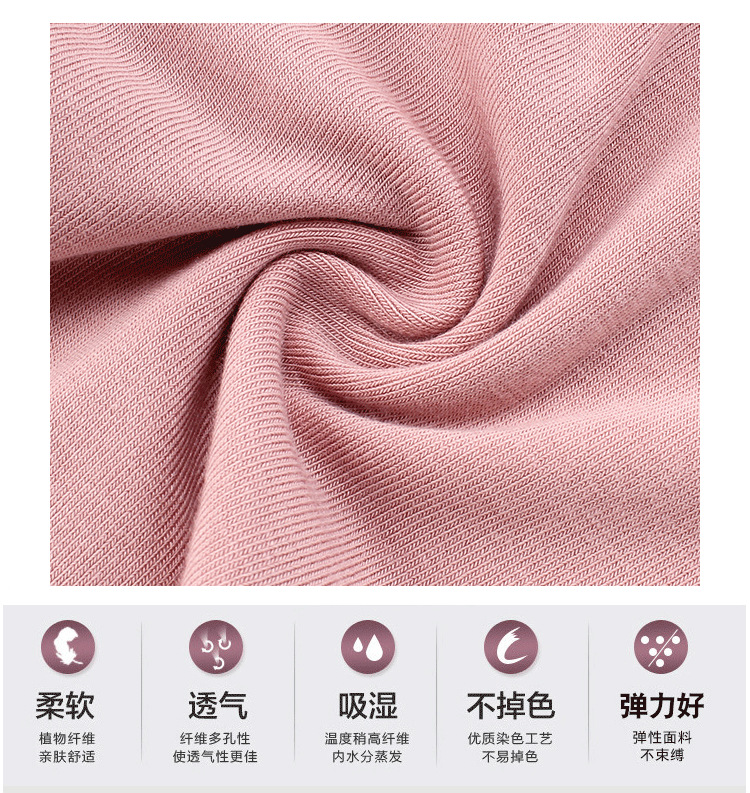 未标题-1-恢复的_03.png