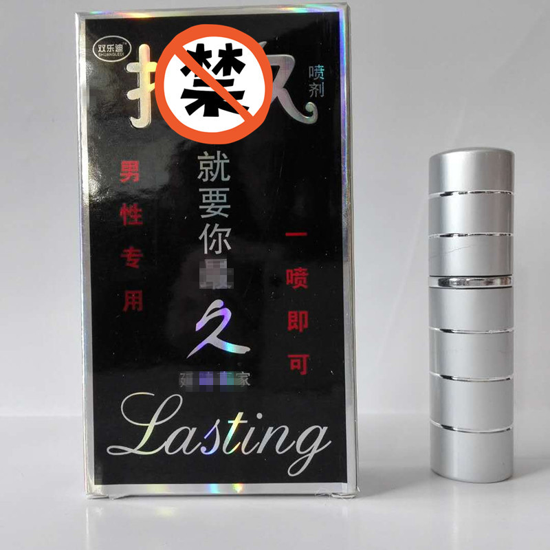 12333180978_352357596_副本